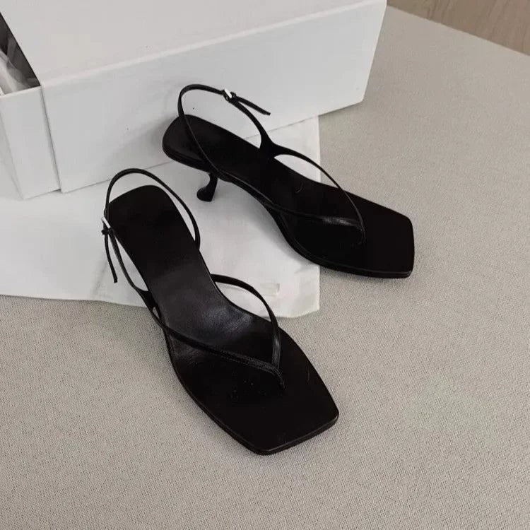 Herlinda | Chic Square Toe Clip-On Sandals